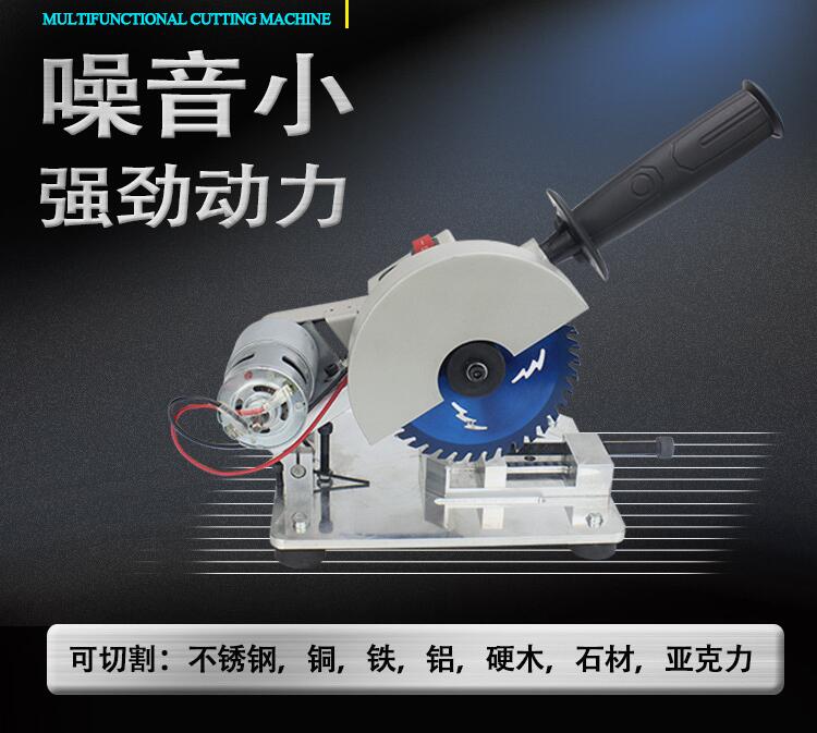 Woodworking Unlimited - Máquina de corte multifuncional para el