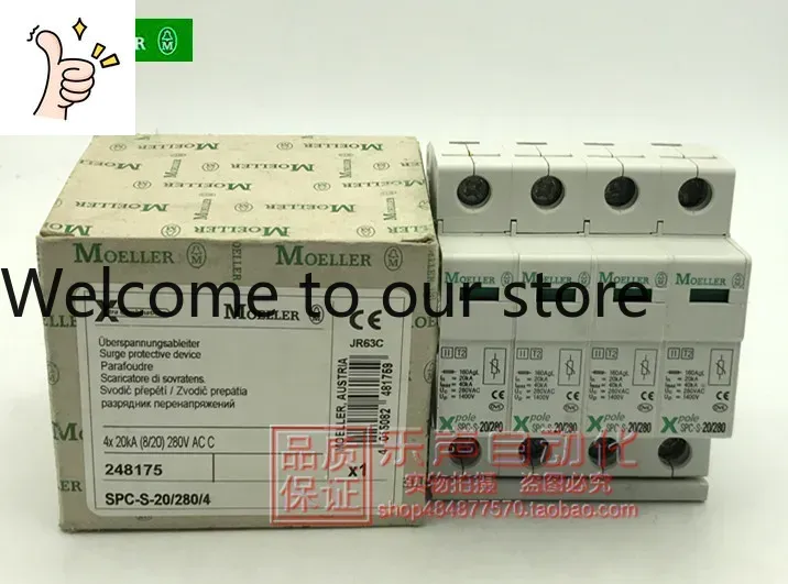 Woodworking News - 2025.4 SPC-S-20/280/4 248175 Protector contra Sobretensiones