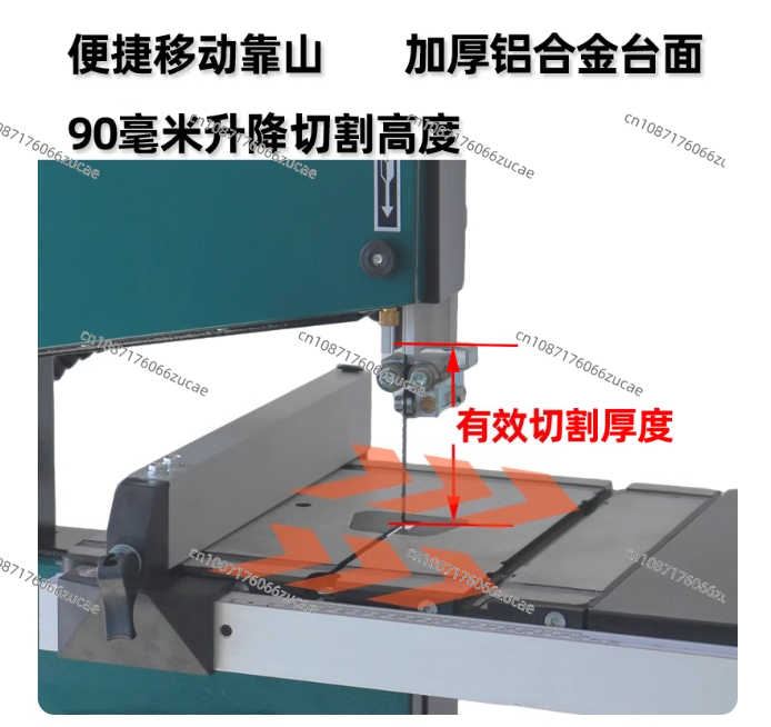 Máquina de sierra de cinta par - Woodworking Bandsaw reseña y precio