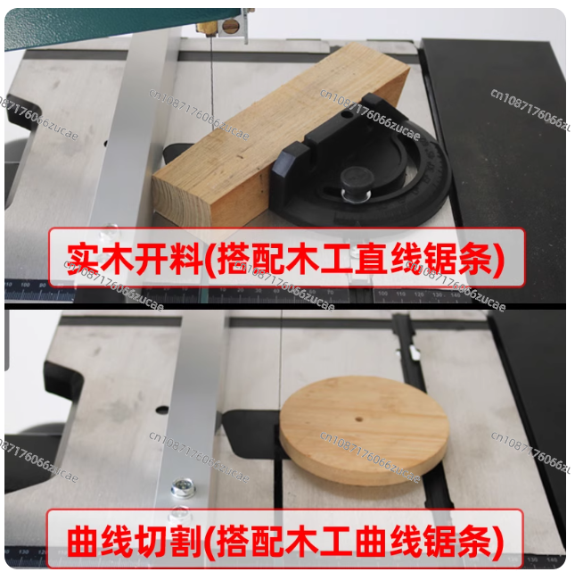 Máquina de sierra de cinta par - Woodworking Bandsaw reseña y precio