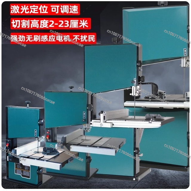 Máquina de sierra de cinta par - Woodworking Bandsaw reseña y precio