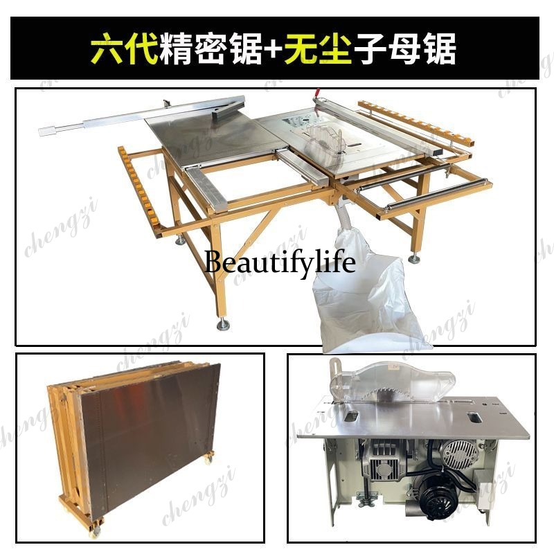 Sierra de mesa multifuncional  - Workbench Woodworking reseña y precio