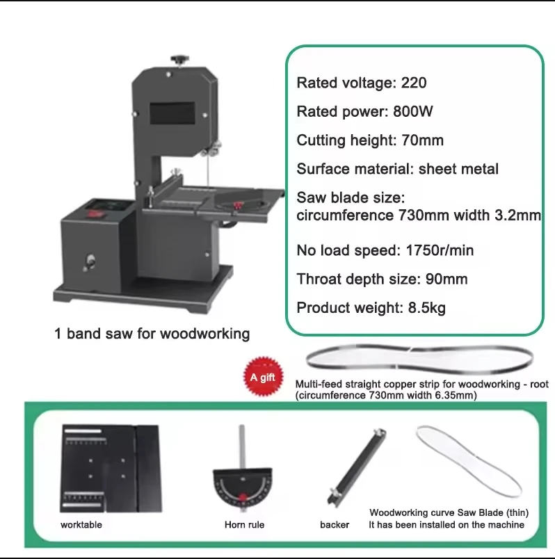 Sierra de cinta para carpinter - Woodworking Bandsaw reseña y precio