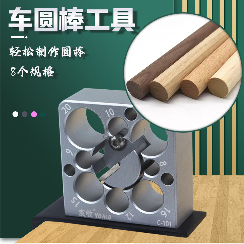 Accesorio de corte ajustable p - Woodworking Unlimited reseña y precio