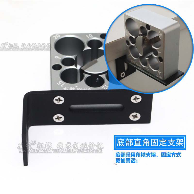 Accesorio de corte ajustable p - Woodworking Unlimited reseña y precio