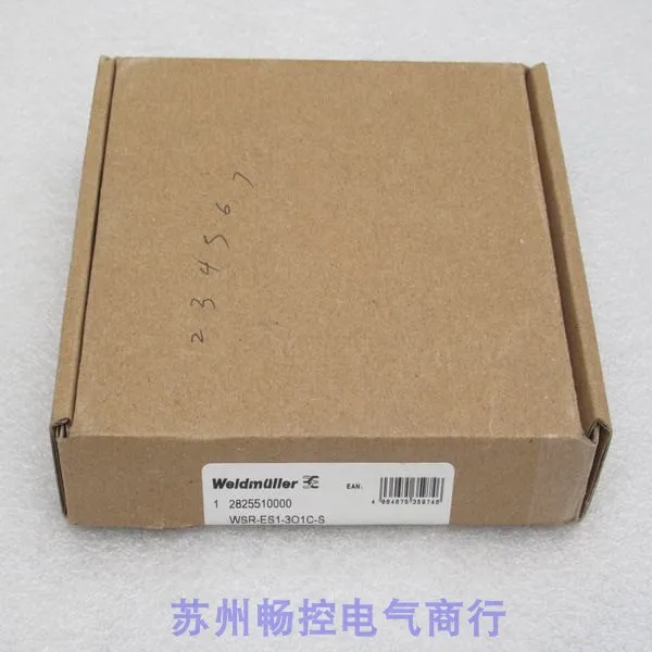 Nuevo Relé de Seguridad Weldmu - Woodworking News reseña y precio