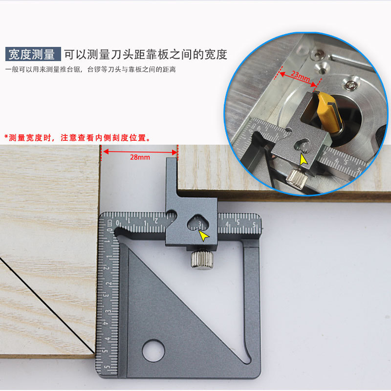 Regla de medición multiusos pa - Woodworking Unlimited reseña y precio