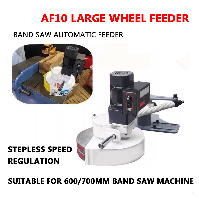 Sierra de cinta AF10 con alime - Woodworking Bandsaw reseña y precio