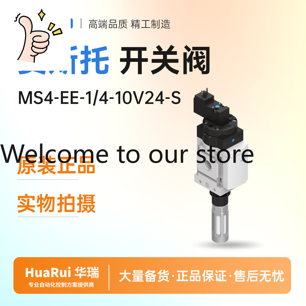 Válvula Conmutadora MS4 - EE - - Woodworking News reseña y precio