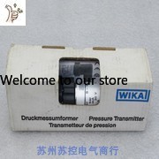 2026.5 * Venta al contado * Nu - Woodworking News reseña y precio