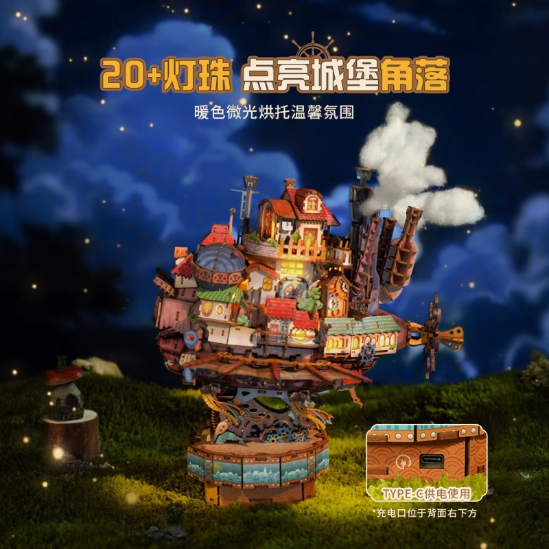 Bloques de Construcción de Mad - Woodworking Game reseña y precio