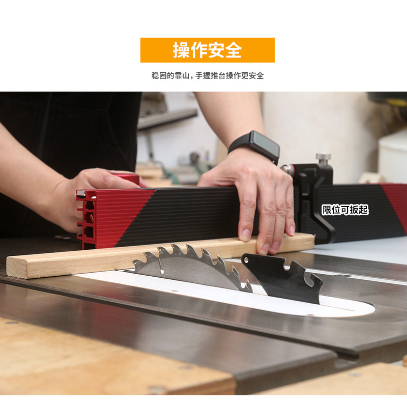 Nuevo calibrador de ángulo con - Woodworking Unlimited reseña y precio